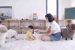 (教程经验)三沙股份_哔哩哔哩-3